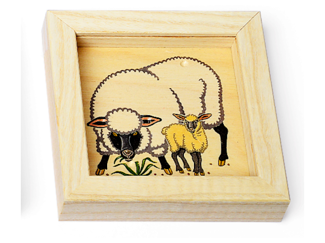 Kügelispiel Schaf
