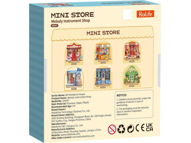 Mini-Modellbausatz `Melody Instrument Shop` - 2