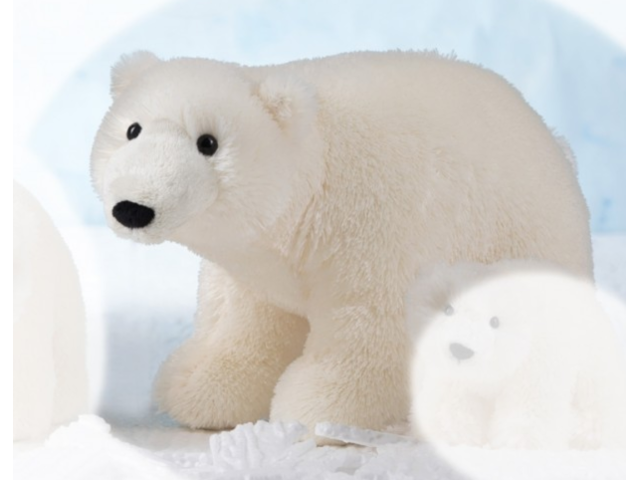 Eisbär Iluk 27cm