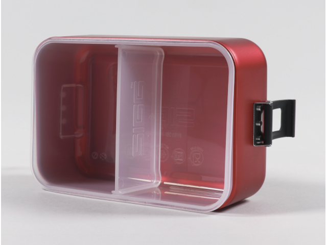 Lunchbox Metal Red small - 0